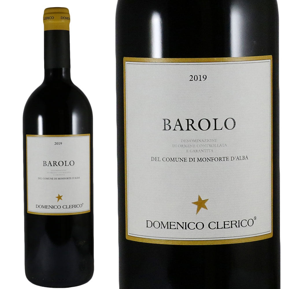 ドメニコ クレリコ バローロ モンフォルテ 2019Domenico Clerico Barolo MonforteNo.115002