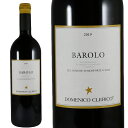 hjR NR o[ tHe 2019Domenico Clerico Barolo MonforteNo.115002