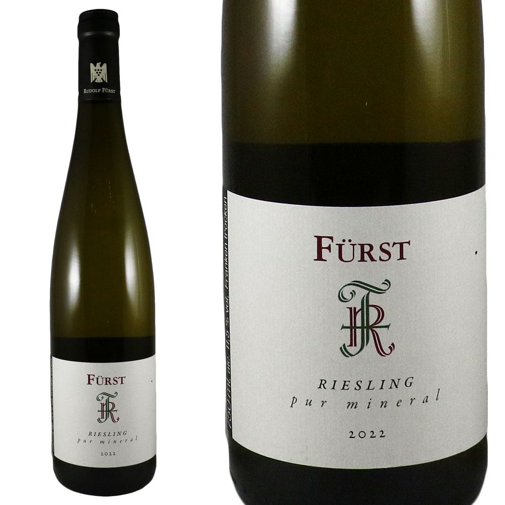 ルドルフ フュルスト ピュアミネラル リースリング 2022Rudolf Fürst Riesling pur mineralNo.115078