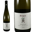 ht tXg sA~l [XO 2022Rudolf F?rst Riesling pur mineralNo.115078