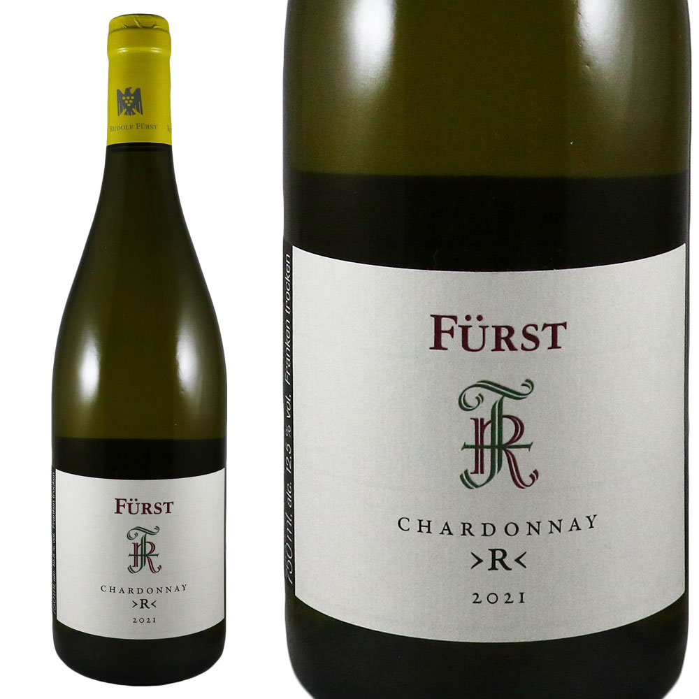 ルドルフ フュルスト シャルドネ R 2021Rudolf Furst Chardonnay RNo.115081