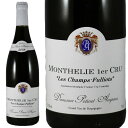 ドメーヌ ポチネ アンポー モンテリー ルージュ プルミエ クリュ シャン フリオ 2008Domaine Potinet Monthelie Rouge Premier Cru Les Champs FuillotsNo.115224