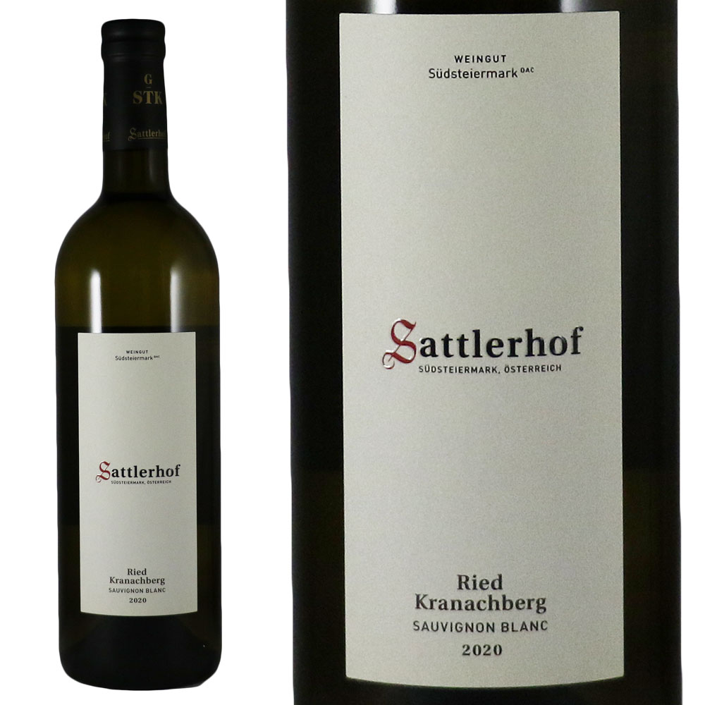 サットラーホフ リート クラナッハベルグ ソーヴィニヨンブラン 2020Sattlerhof Ried Kranachberg Sauvignon BlancNo.115244