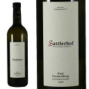 Tbg[zt [g NibnxO \[Bju 2020Sattlerhof Ried Kranachberg Sauvignon BlancNo.115244