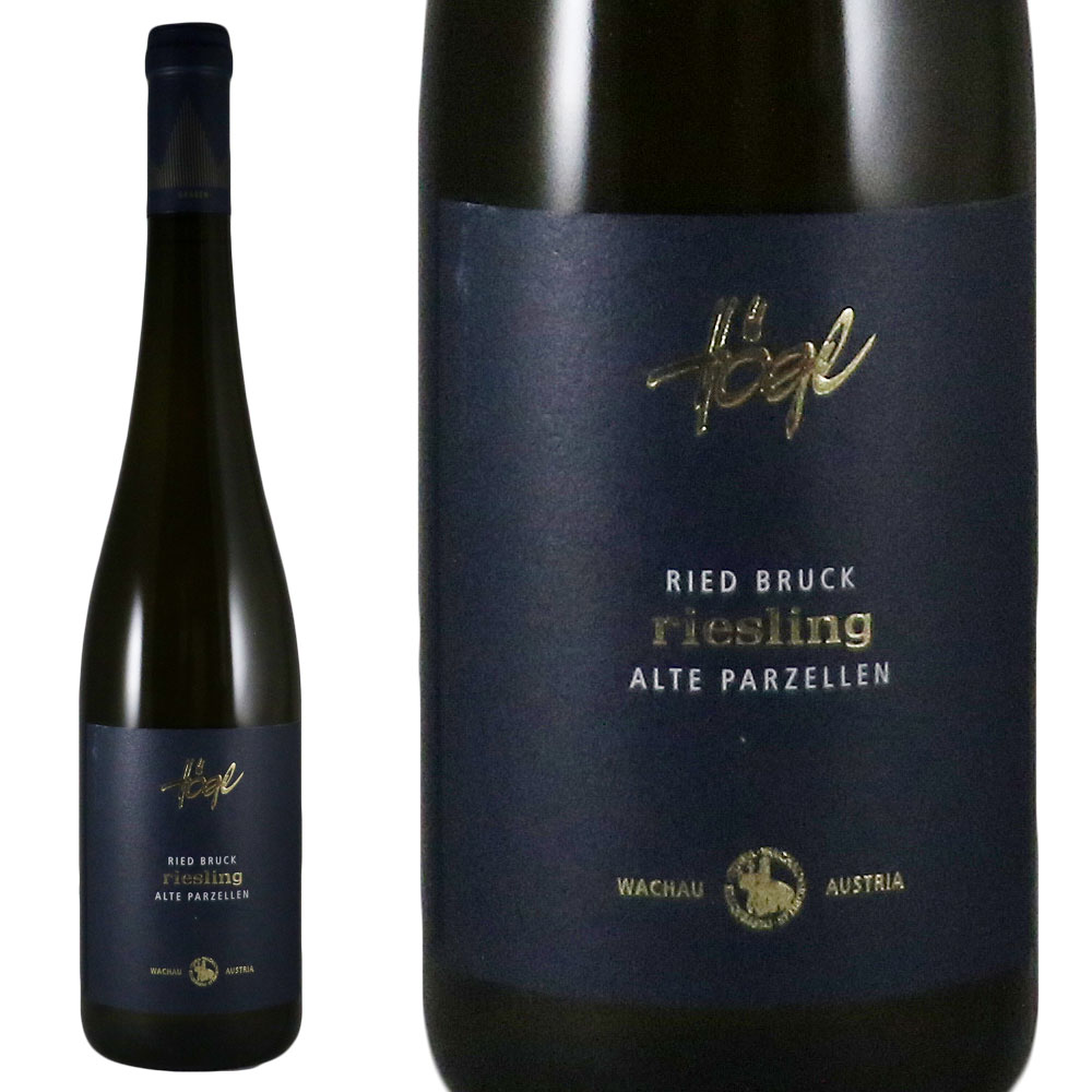 ヘーグル J&G ブリュック リースリング スマラクト アルテパセレン 2021Weingut Högl J&G Bruck Alte Parzellen riesling SmaragdNo.115250