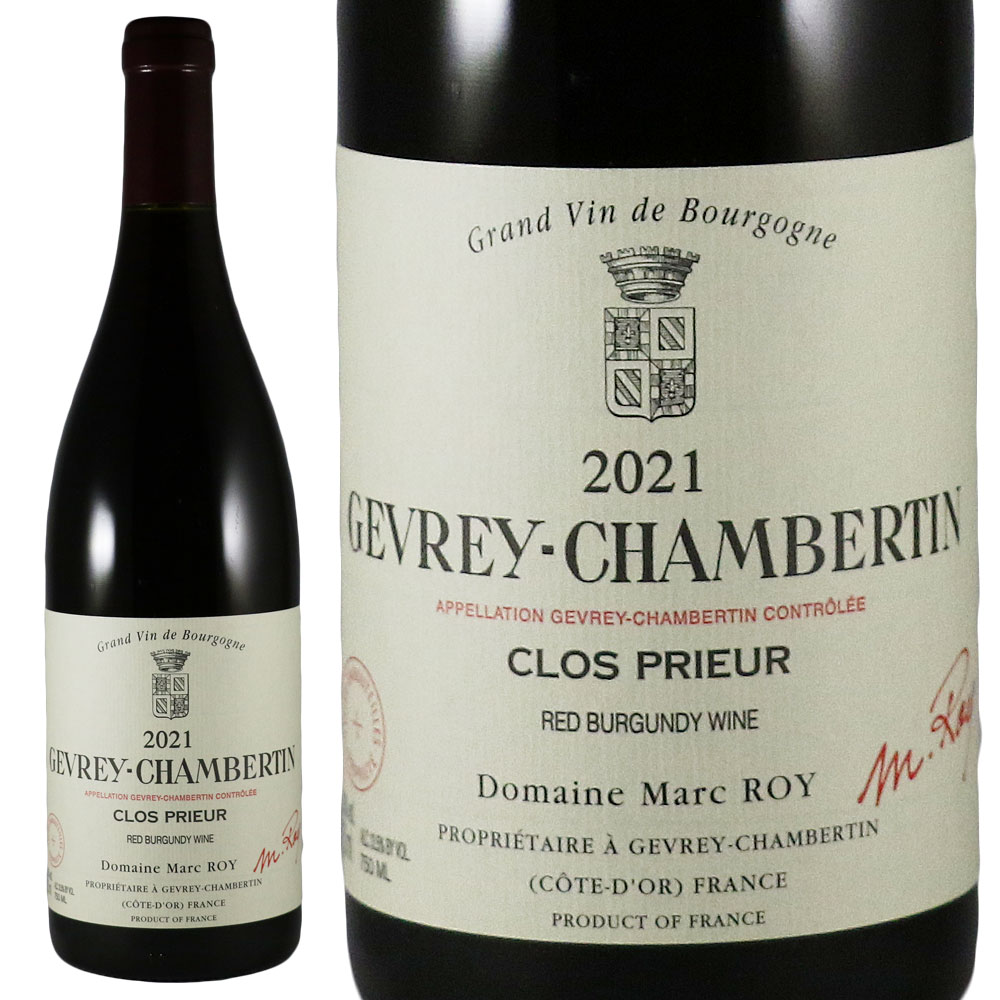 ドメーヌ マルク ロワ ジュヴレ シャンベルタン クロ プリウール 2021Marc Roy Gevrey Chambertin Clos PrieurNo.115293