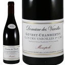 h[k f @C W Vx^ v~G N N f @C 2019Domaine des Varoilles Gevrey Chambertin 1er Cru Clos des VaroillesNo.115298