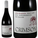 A^M N] smEm[ 2022Ata Rangi Crimson Pinot NoirNo.115303