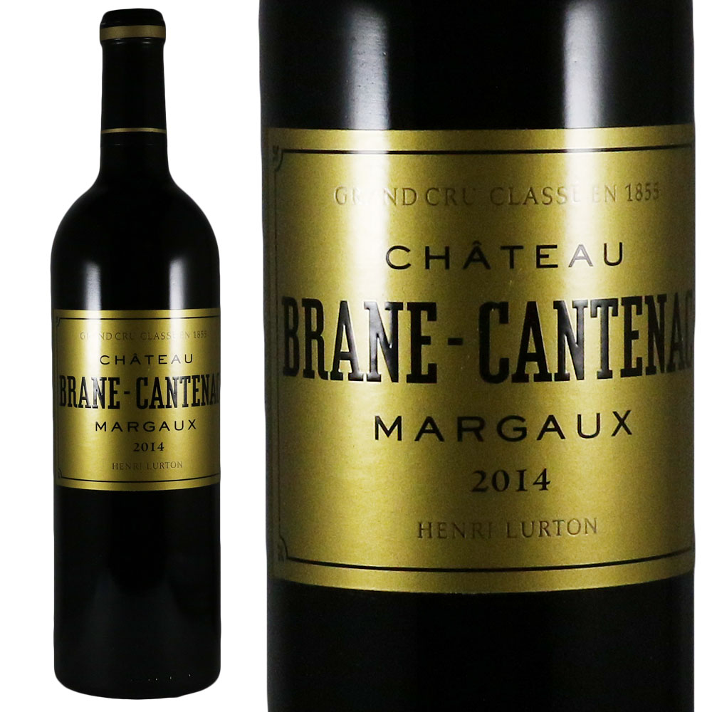 CH.ブラーヌ・カントナック 2014Chateau Brane Cantenac No.115373