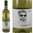 h[k oTbN gL u 2022Domaine Bassac Tranquille BlancNo.115376