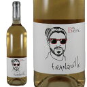 ドメーヌ バサック トランキル ロゼ 2023Domaine Bassac Tranquille RoseNo.115377