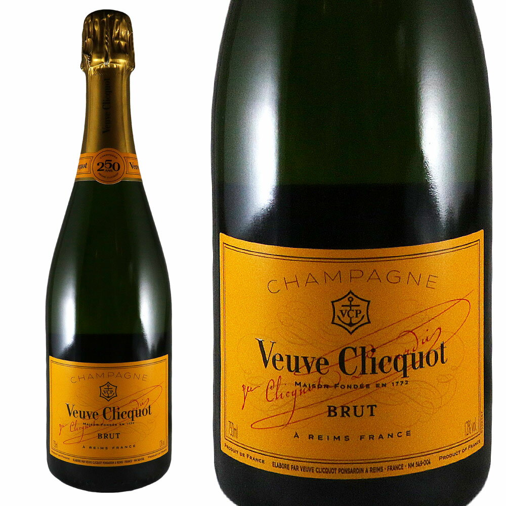 ヴーヴ クリコ　イエローラベル ブリュットVeuve Clicquot Yellow Label BrutNo.65086