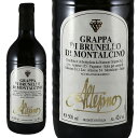 AeW[m Obp fB ul fB ^`[m500mlAltesino Grappa di Brunello di MontalcinoNo.66177