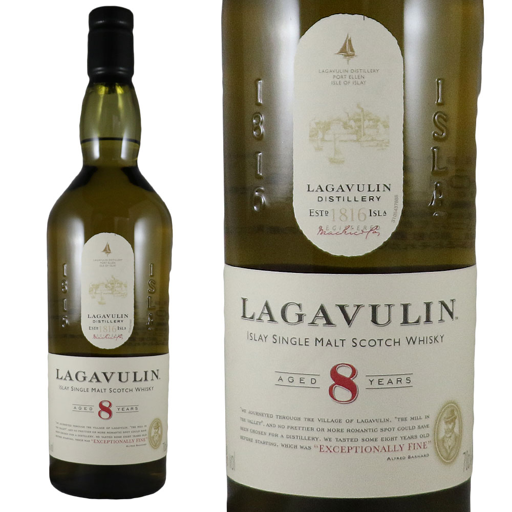 楽天市場】lagavulin 8年 200周年の通販 楽天市場】lagavulin 8年 200周年の通販