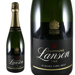 ランソン・ブラックラベル・ブリュットLanson Black Label BrutNo.70512