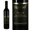 シャプティエ　ビラ　オー　バニュルス リマージュ 2021 500ml M.Chapoutier Bila Haut Banyuls Rimage　No.81040