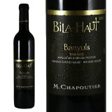 ץƥӥ顡Х˥륹 ޡ 2021 500ml M.Chapoutier Bila Haut Banyuls RimageNo.81040