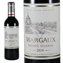 シュレーダー エ シーラー マルゴー プライヴェート リザーヴ 2018 375ml ハーフボトルSchyler Margaux Private ReserveNo.89232