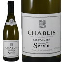 h[k Z@ Vu  pO 2020Domaine Servin Chablis Les ParguesNo.89976