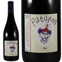 h[k  u][ p^| [W 2022Domaine Le Briseau PataponNo.94106