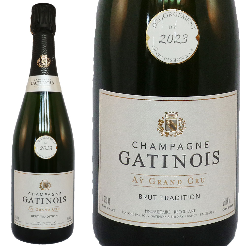 ガティノワ　グラン・クリュ　アイ・トラディシオン・ブリュットGatinois Grand Cru Brut TraditionNo.99547