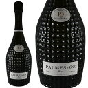 【正規品】ニコラ フィアット パルムドール 2008Nicolas Feuillatte Palmes d 039 OrNo.99665