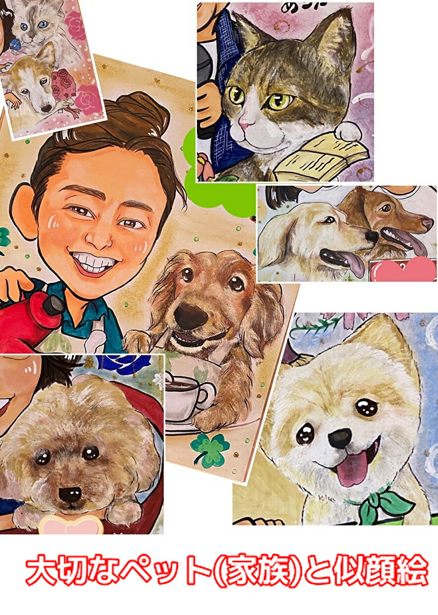 ���鳨�ץ쥼��� ���饹�� �ڥå� ���� 2̾�ޤ�3500�� �ץ쥼��� ����� ����� ��Ϸ���� ������ ��ǰ�� ����̵�� �뺧�� �뺧�ˤ� �࿦ ���鳨����...