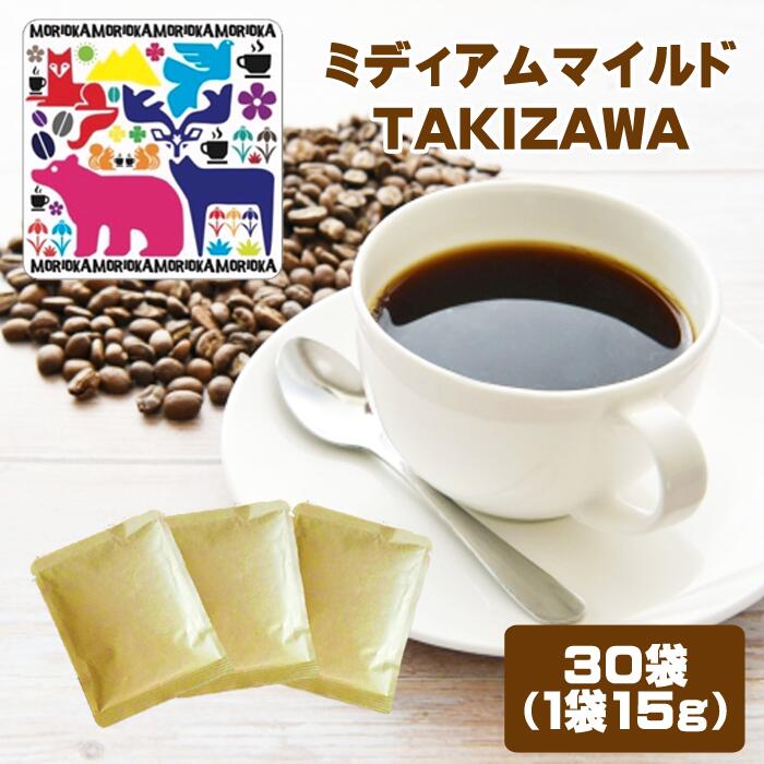 ̵ۥҡɥåץɥåץҡʴå֥MORIOKA500gޥҡcoffeeꥳꥫե֥饸륳ӥեȥץ쥼£ʪr-001