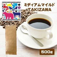 ̵ۥҡɥåץɥåץҡʴå֥MORIOKA500gޥҡcoffeeꥳꥫե֥饸륳ӥեȥץ쥼£ʪr-001