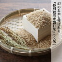 特別栽培米 朝日米 玄米 米 5kg 10kg 30kg 送料無料 晴れの国岡山 あさひ 岡山を代表する米 産地直送 もちもち お寿司 少し表面が硬いお米 