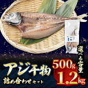商品画像1
