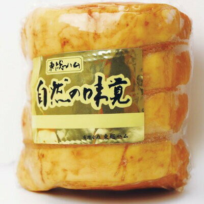 thum2