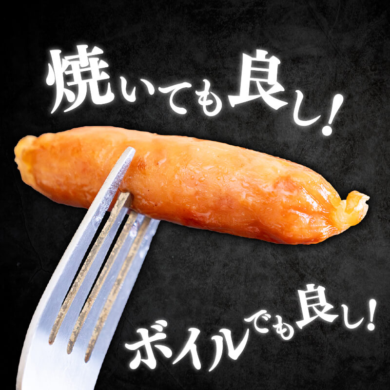 国産 ウインナー ソーセージ 冷凍 1 ～ 3kg 選べる容量 1kg 2kg 3kg おつまみ おかず 弁当 大袋 バーベキュー BBQ 徳用 業務用 朝食 昼食 大容量 豚肉 国産豚 キャンプ パーティー 夜食 ポーク ストック ボイル フランクフルト 夕飯 パスタ kochi-kawauso-10000785 かわうそ市場 楽天市場店 サンプル画像2
