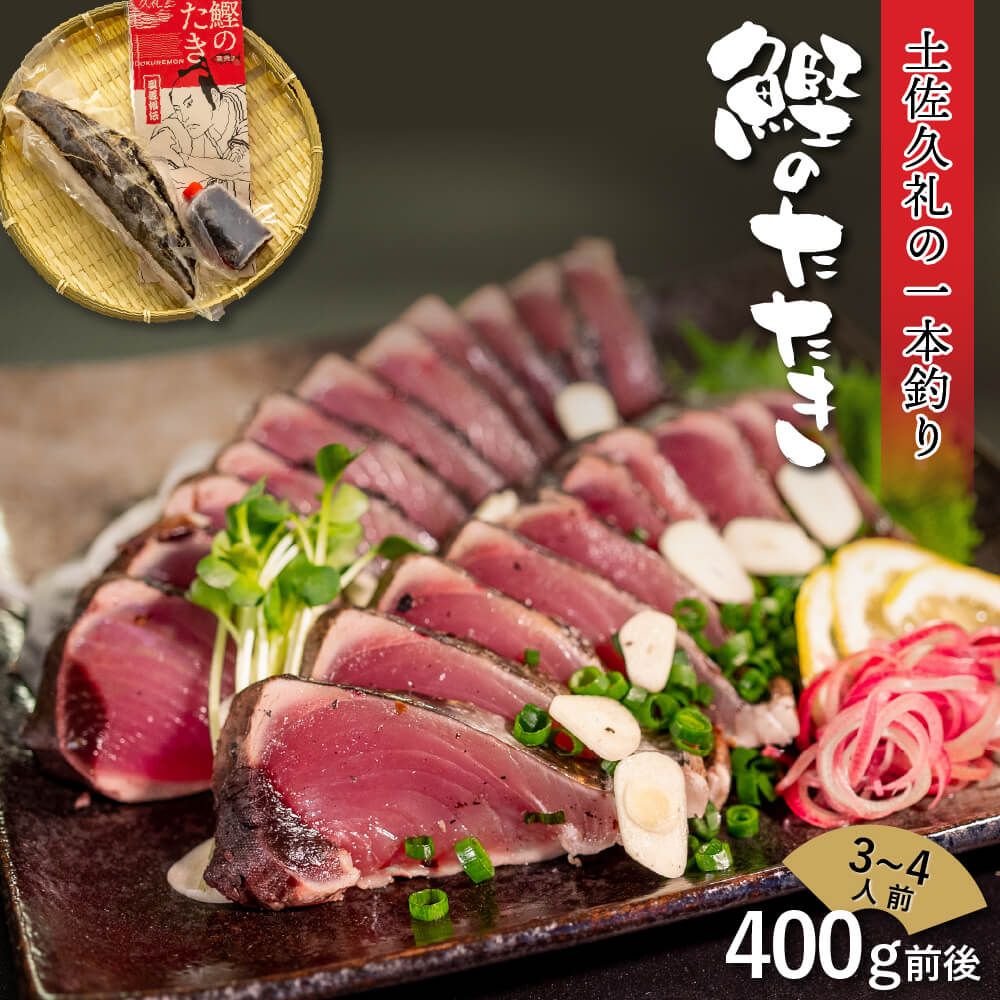 ĥ ξƤ  400g      㤤ʪޥ饽 㤤ޤ 渵 £ʪ ѡ   £ ե  ں   ̵