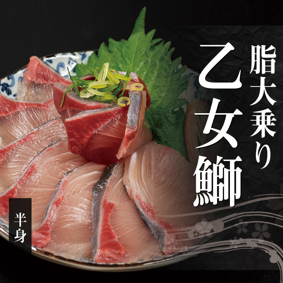 【ふるさと納税】＜宇和海産 「超冷薫」冷凍ぶり ブロックカット 1kg（約3～5個）＞ ブリ 鰤 魚介類 さかな 新鮮 水産物 お刺身 さしみ 煮物 焼き魚 切り身 パーティー キャンプ レジャー お祝い 内祝い 御祝 御礼 ダイニチ 愛媛県 西予市【冷凍】『1か月以内に順次出荷』