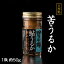 【送料無料】 天然鮎【極上】苦うるか 珍味 つまみ 日本酒 肴 塩辛 高知 お買い物マラソン 母の日 買いまわり お中元 お歳暮 正月 産地直送 お取り寄せ