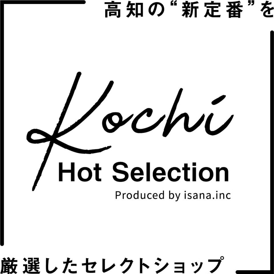 Kochi Hot Selection