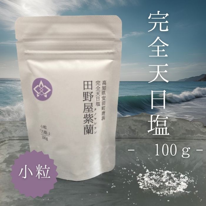 θ񻺴ŷھγ100g񤫤ӥ