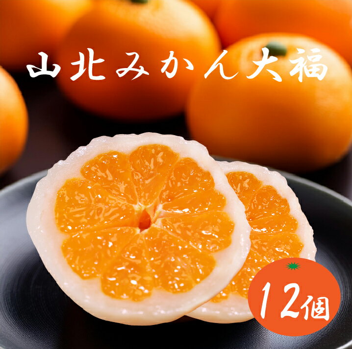 ̵۹θ̤ߤʡ12