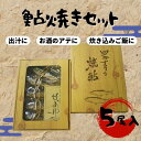 商品画像1