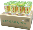 【高知アイス】とまとぶんたんドリンク/12本【6ケース単位のご注文で送料無料!(混載可)(北海道沖縄は別途送料必要)】【クール商品との同梱不可】【RCP】【P12Sep14】 - Made in 土佐 高知アイス