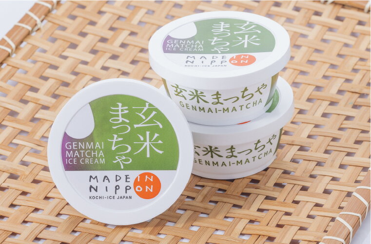 【3個セット】玄米まっちゃアイス3個／高知アイス【RCP】のサムネイル