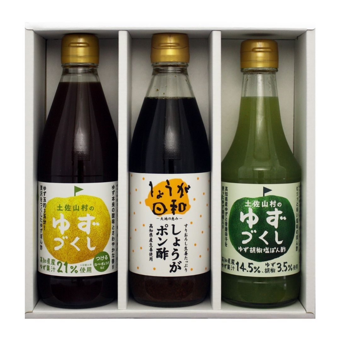 ぽん酢3種食べ比べセット ゆずぽん酢 ゆずづくし しょうがポン酢 生姜ポン酢 ゆず胡椒塩ぽん酢 高知県産 高知 柚子 生姜 ゆず ゆず胡椒 柚子胡椒 ぽん酢 ポン酢 食べ比べ ギフト お土産 プレゼント セット