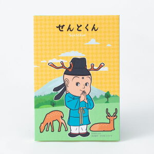 せんとくんのスタンプ帳 蛇腹式 大判12x18 鳥の子紙 御朱印帳 ノート 和紙 奈良 高知製本