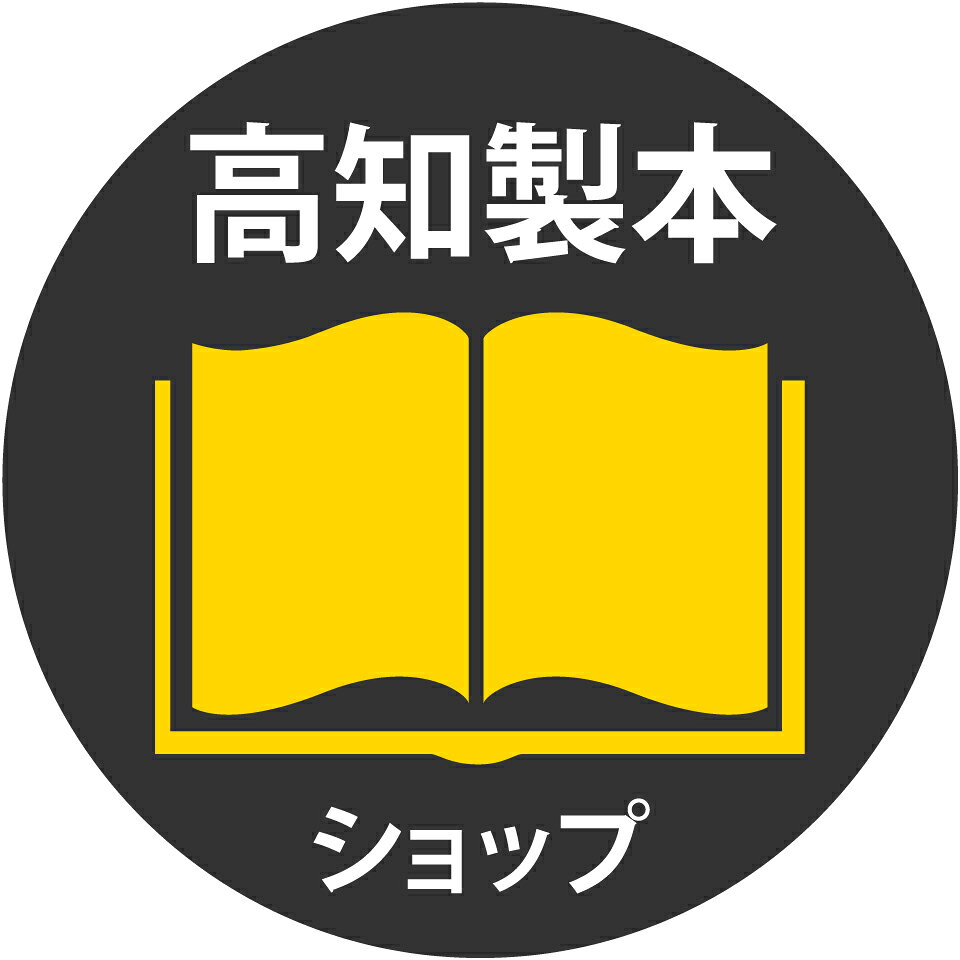Shop icon