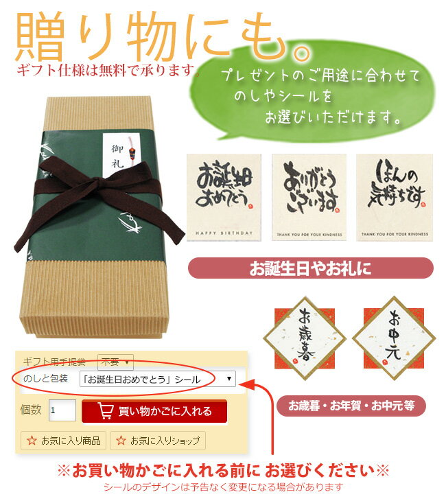 【生どら焼＆とろける生大福のギフトセット・ミニ】手焼きのクリームどら焼とふんわりクリーム大福の絶品コンビ お返し 内祝 ご贈答 プレゼント バレンタイン ホワイトデー格安通販　バレンタイン　人気　ランキング