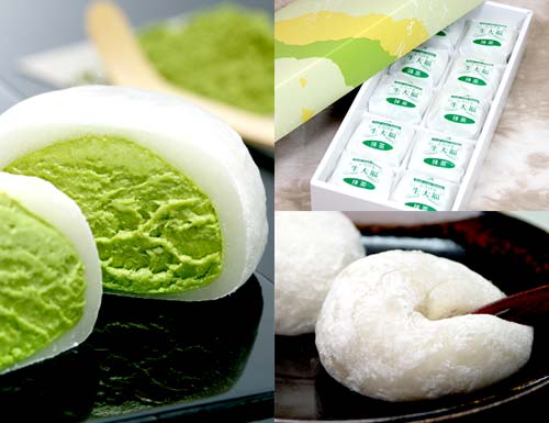 お餅の中にふんわりクリームたっぷり！とろける生大福10個入ギフト