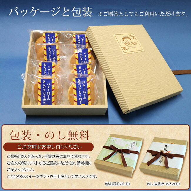 �ۥ磻�ȥǡ� ���ե� �Х�󥿥���ڤ���Х��ɤ�Ƥ���8�������եȡ�ۤ��äȤ�ե��ե� ���󤳤ȥХ������꡼�������ɤ�� �ﲹ�� ��� £��ʪ ���֤� �¥������� �²ۻ� ��Ƥ� �ļ������� �ƥ��ե� ����� �������Ϸ���� � �ץ쥼��� ��Ϸ���� ����� ��ǯ��