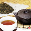 お徳用【香りの釜炒りほうじ茶 お徳用 180g入】香りが違うお茶屋の焙じ茶! 自家用 御中元 お中元 母の日 父の日 敬老の日 お歳暮 御歳暮 自家用