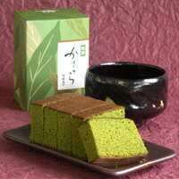 【抹茶カステラ】宇治抹茶を使った和菓子職人手焼きの本格かすてら/プレゼント